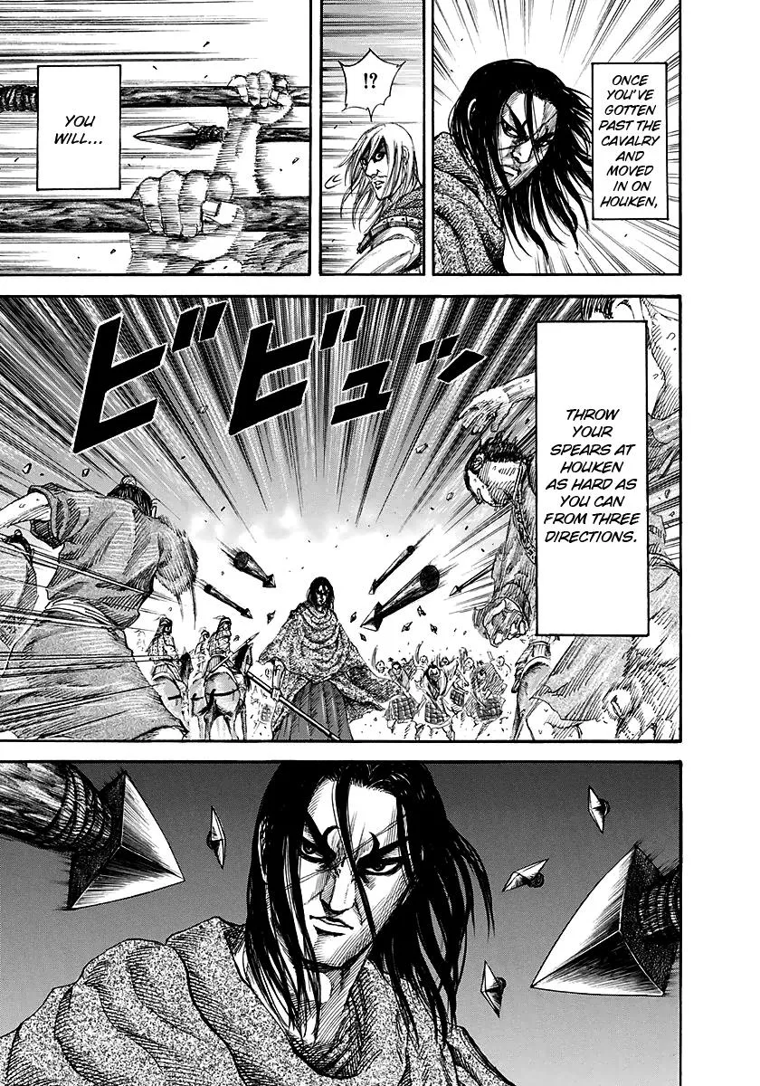 Kingdom Chapter 145 – Page 13