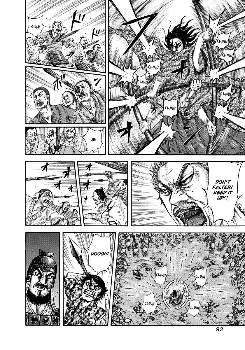Kingdom Chapter 145 – Page 14