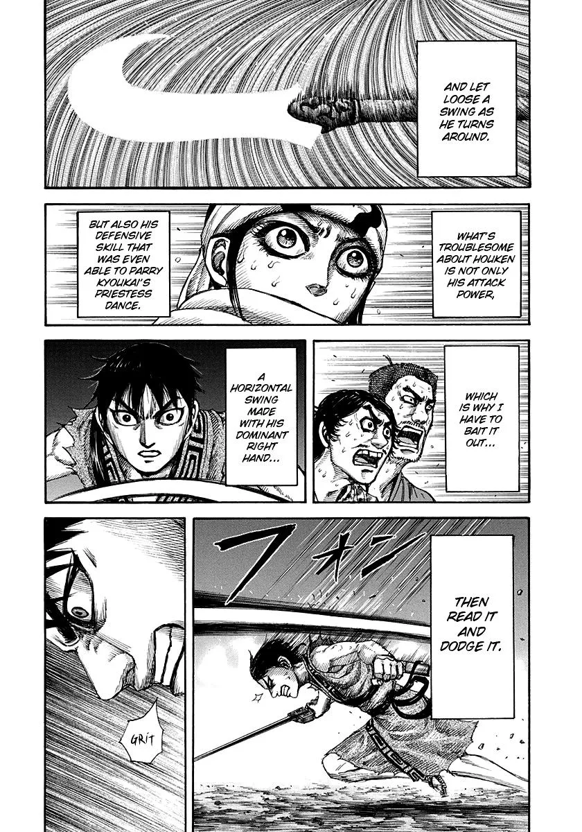 Kingdom Chapter 145 – Page 17