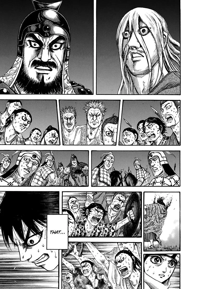 Kingdom Chapter 146 – Page 4