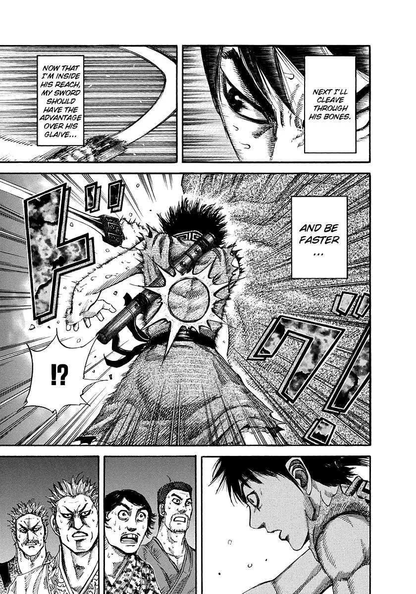 Kingdom Chapter 146 – Page 6