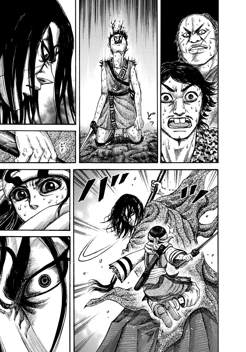 Kingdom Chapter 146 – Page 8