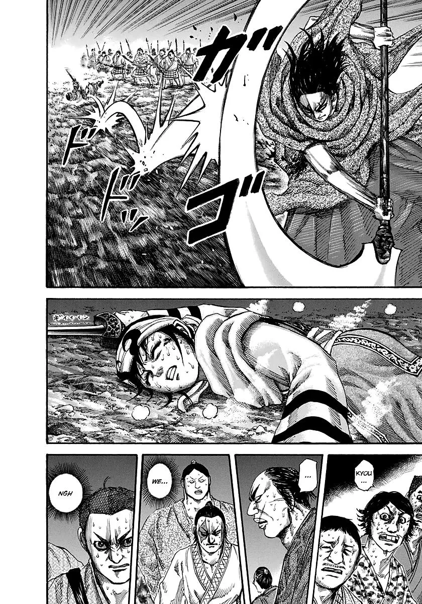 Kingdom Chapter 146 – Page 9