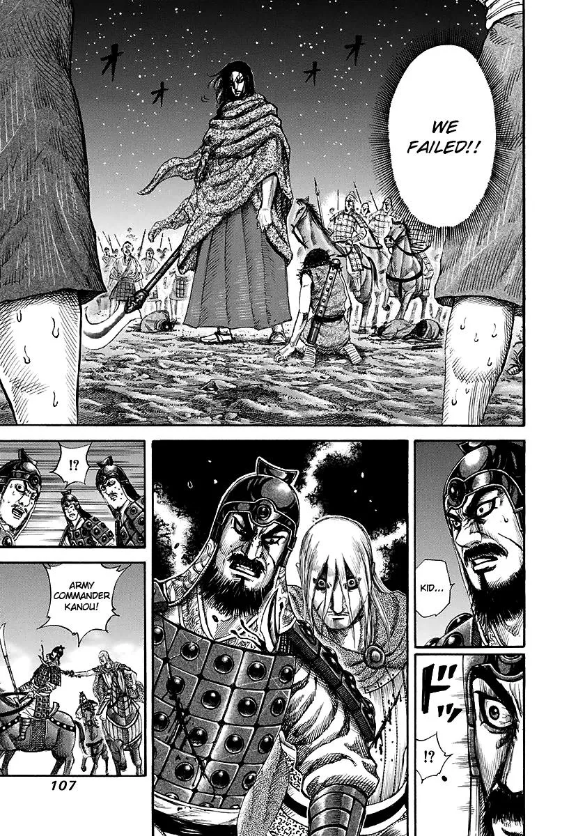 Kingdom Chapter 146 – Page 10
