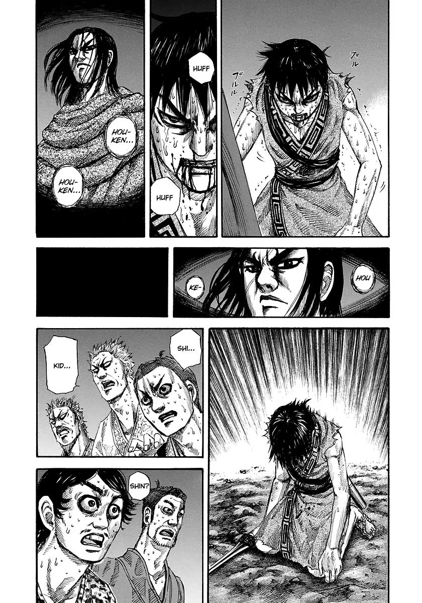Kingdom Chapter 146 – Page 11
