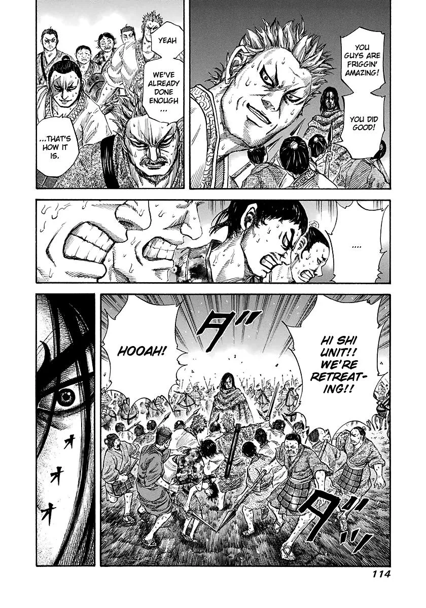 Kingdom Chapter 146 – Page 17