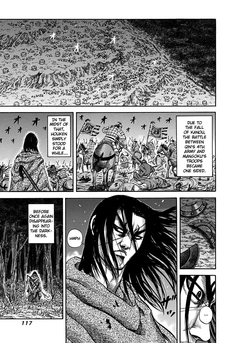 Kingdom Chapter 147 – Page 3