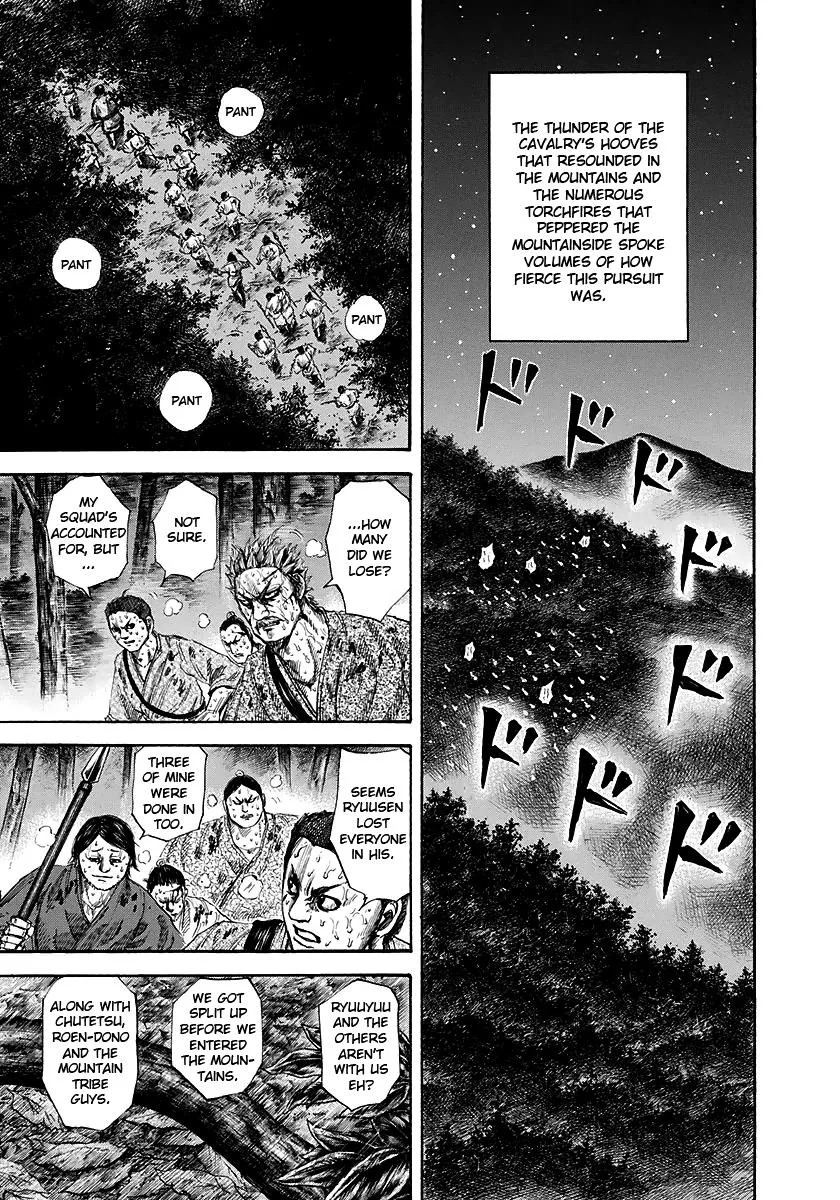 Kingdom Chapter 147 – Page 5