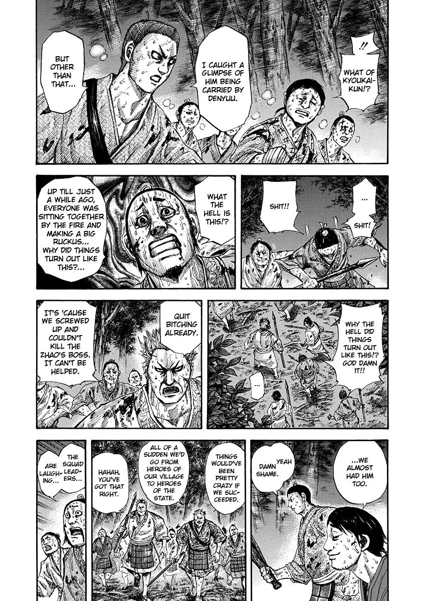 Kingdom Chapter 147 – Page 6
