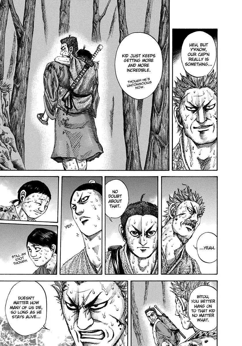 Kingdom Chapter 147 – Page 7