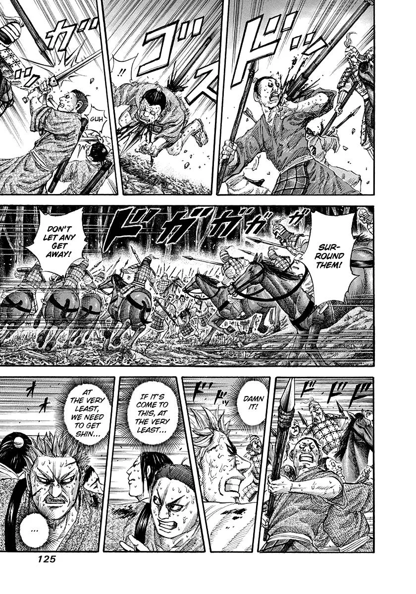 Kingdom Chapter 147 – Page 11