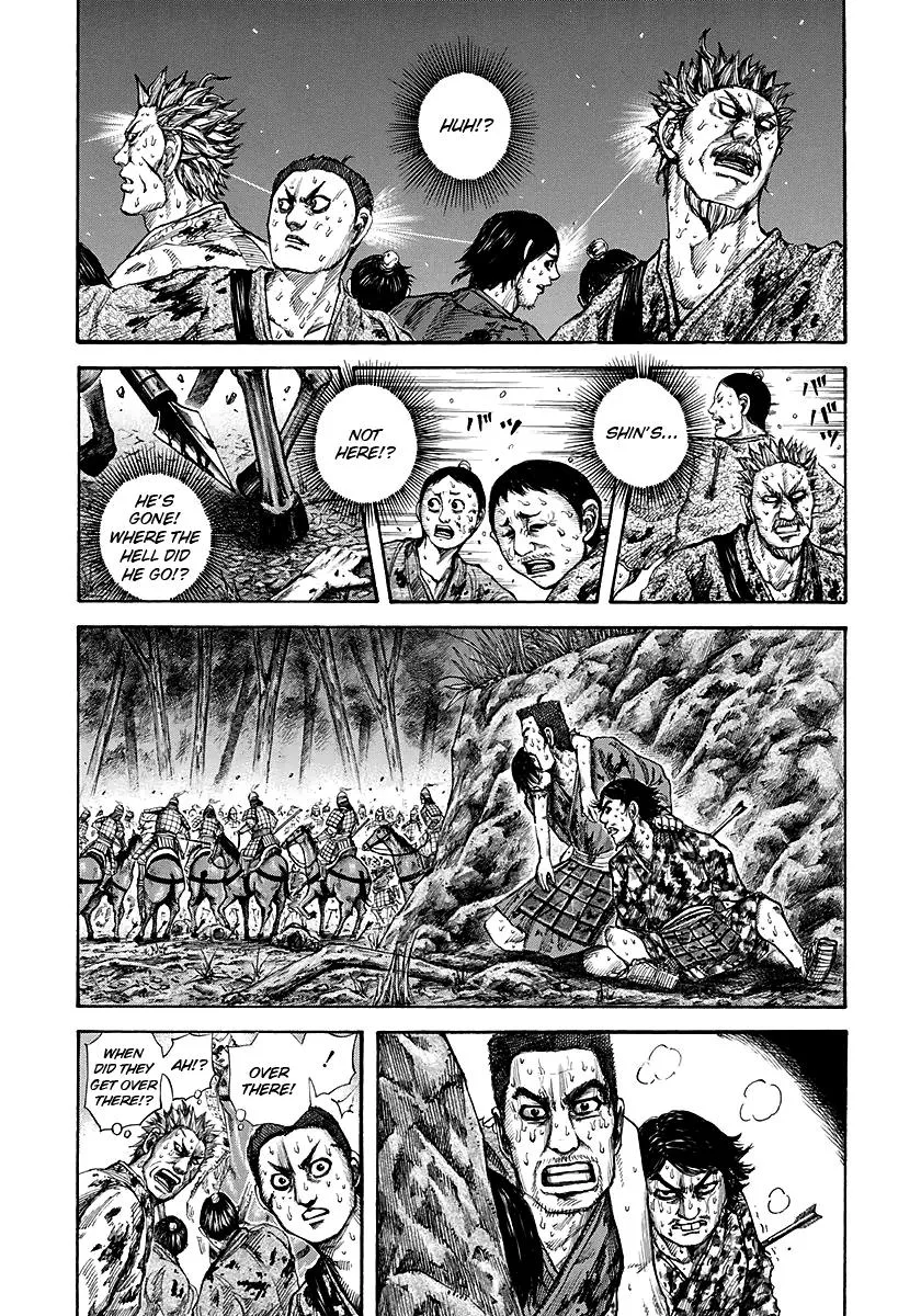 Kingdom Chapter 147 – Page 12