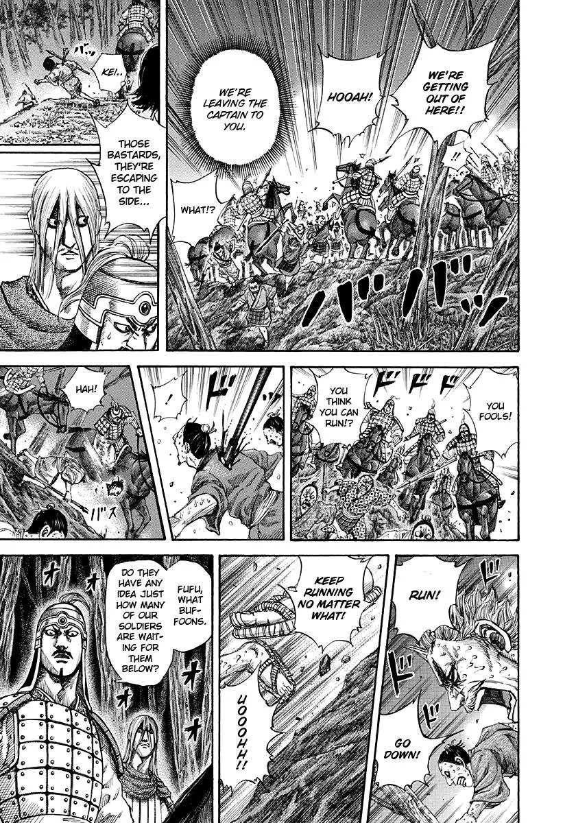 Kingdom Chapter 147 – Page 15