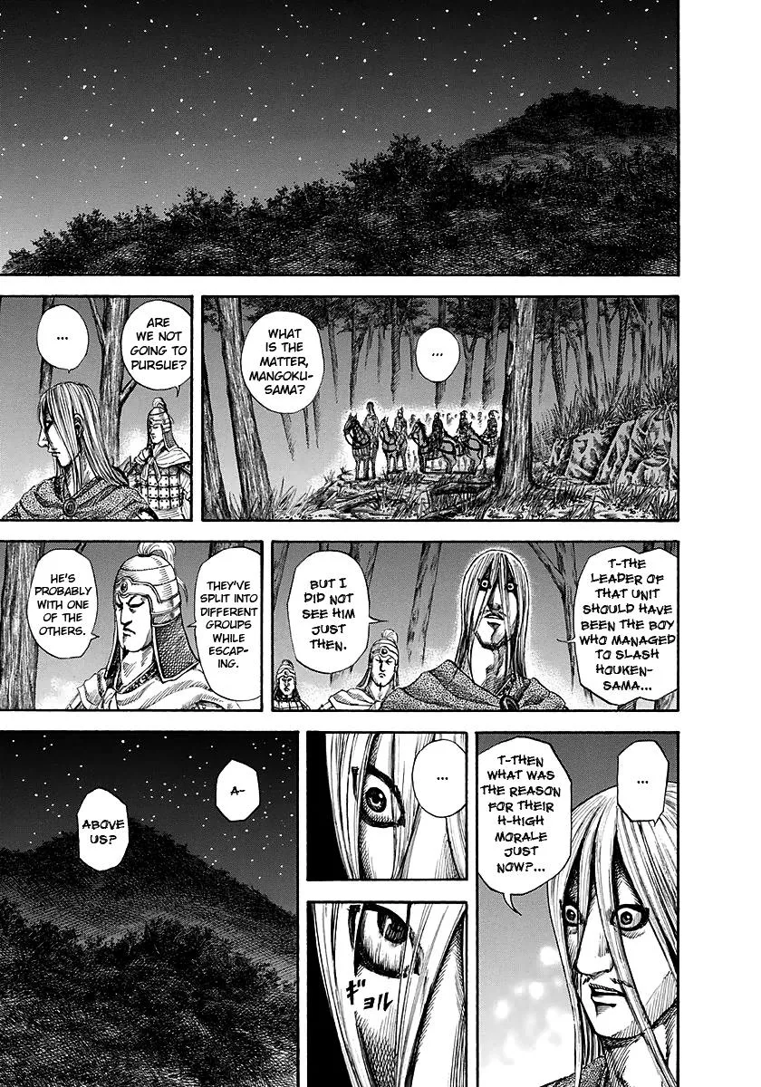 Kingdom Chapter 147 – Page 17