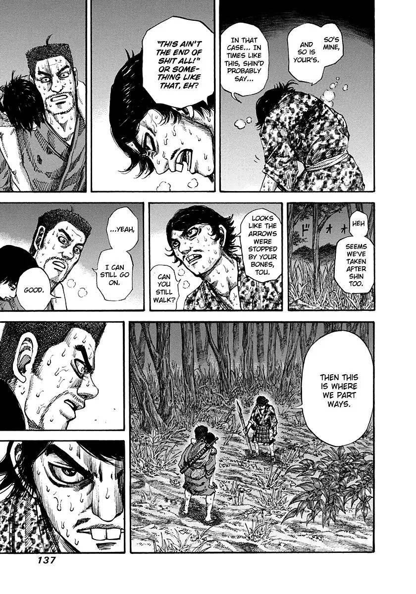 Kingdom Chapter 148 – Page 5