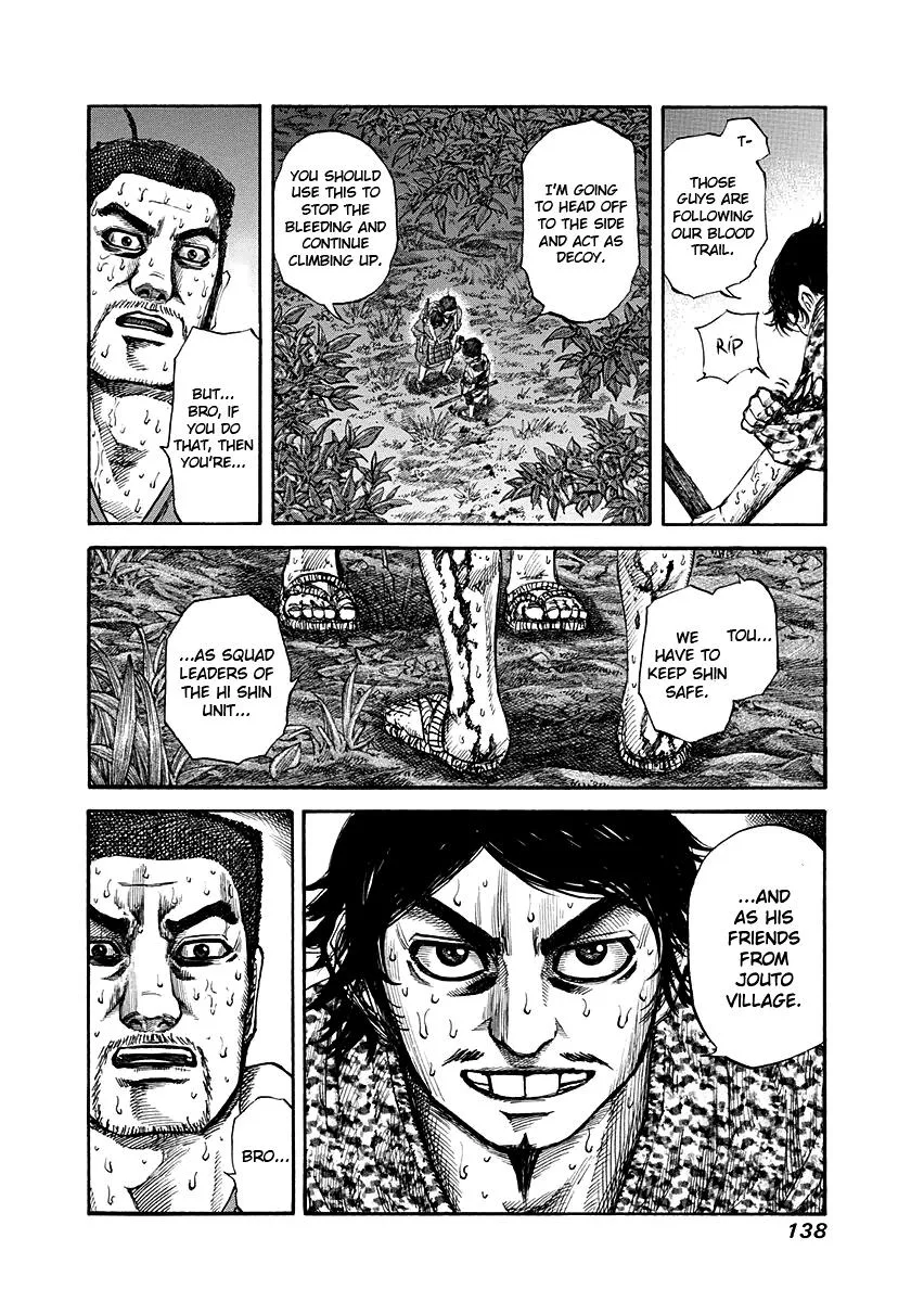 Kingdom Chapter 148 – Page 6