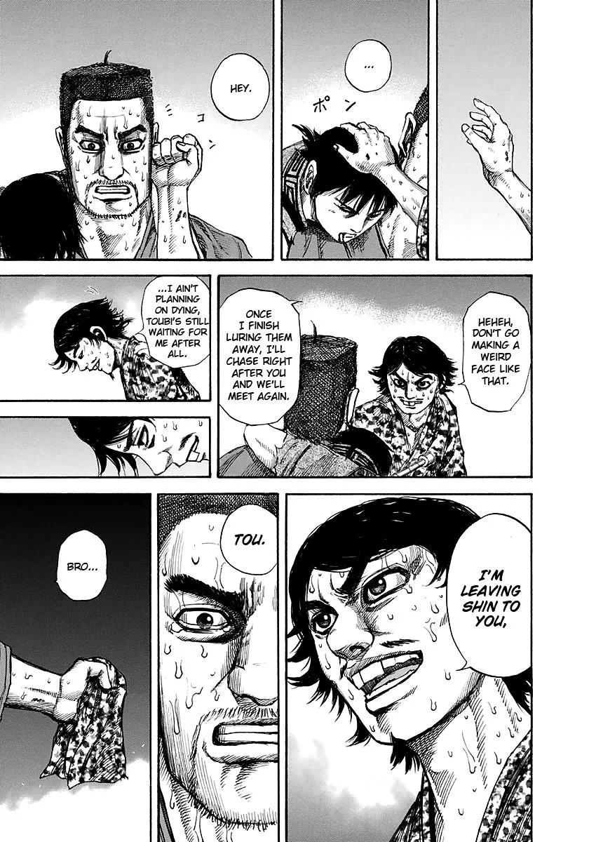 Kingdom Chapter 148 – Page 7