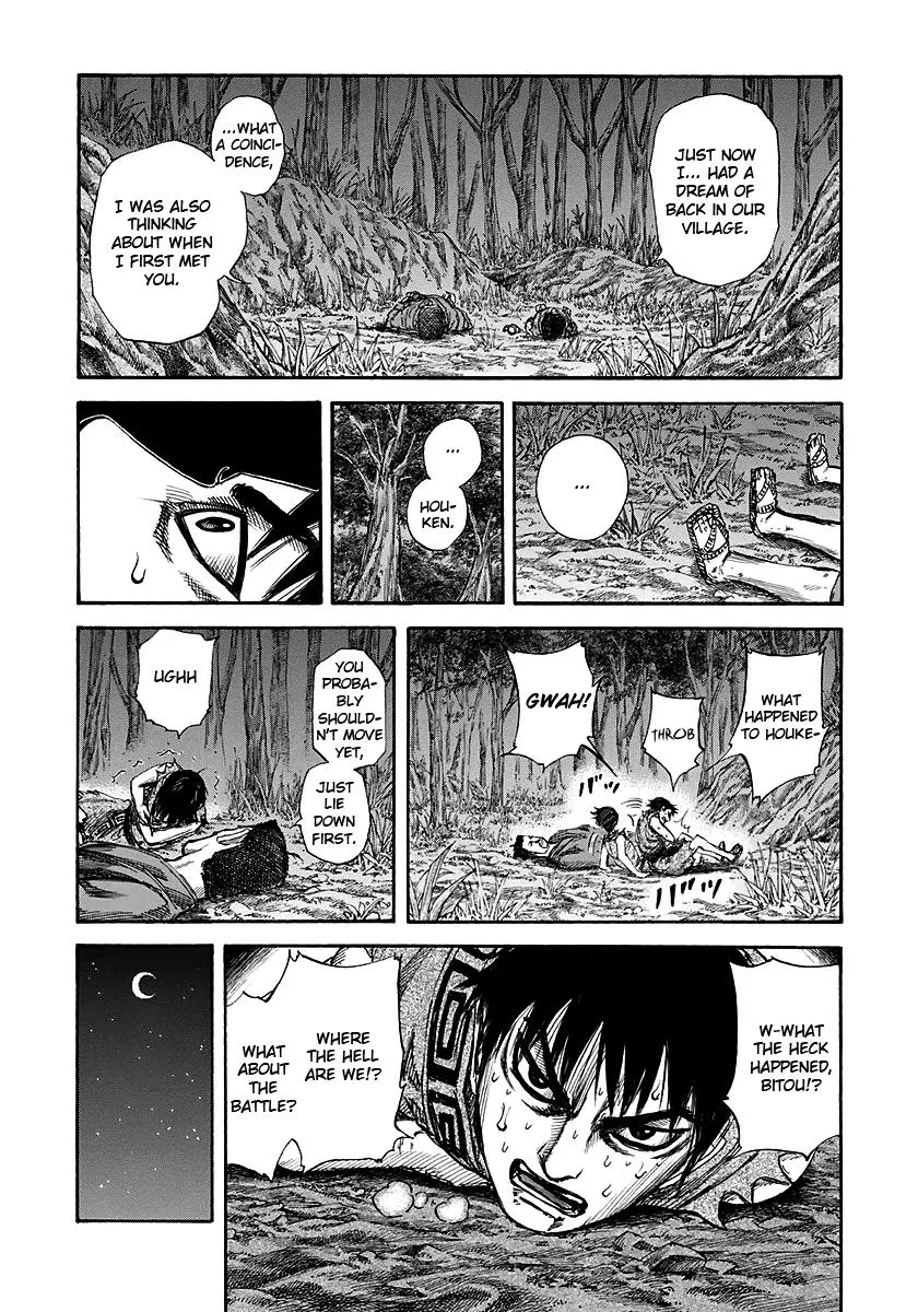 Kingdom Chapter 148 – Page 12