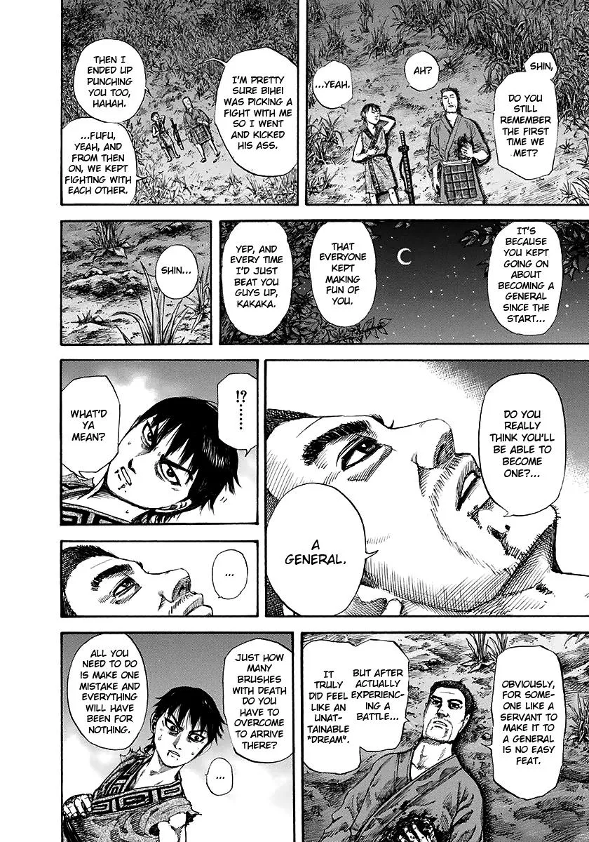 Kingdom Chapter 148 – Page 14