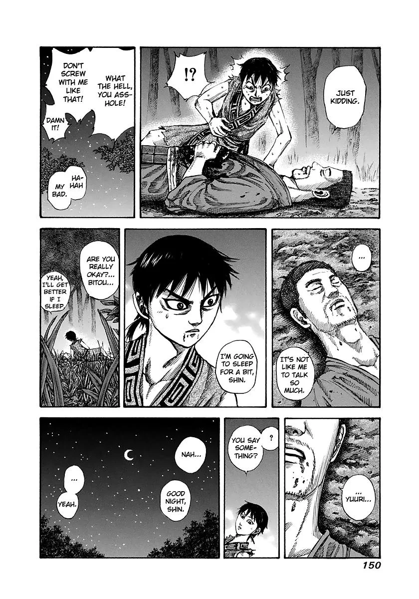 Kingdom Chapter 148 – Page 17