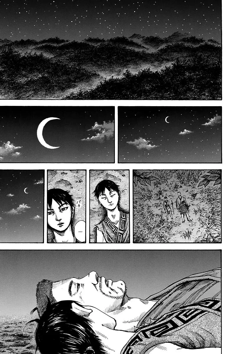 Kingdom Chapter 148 – Page 18