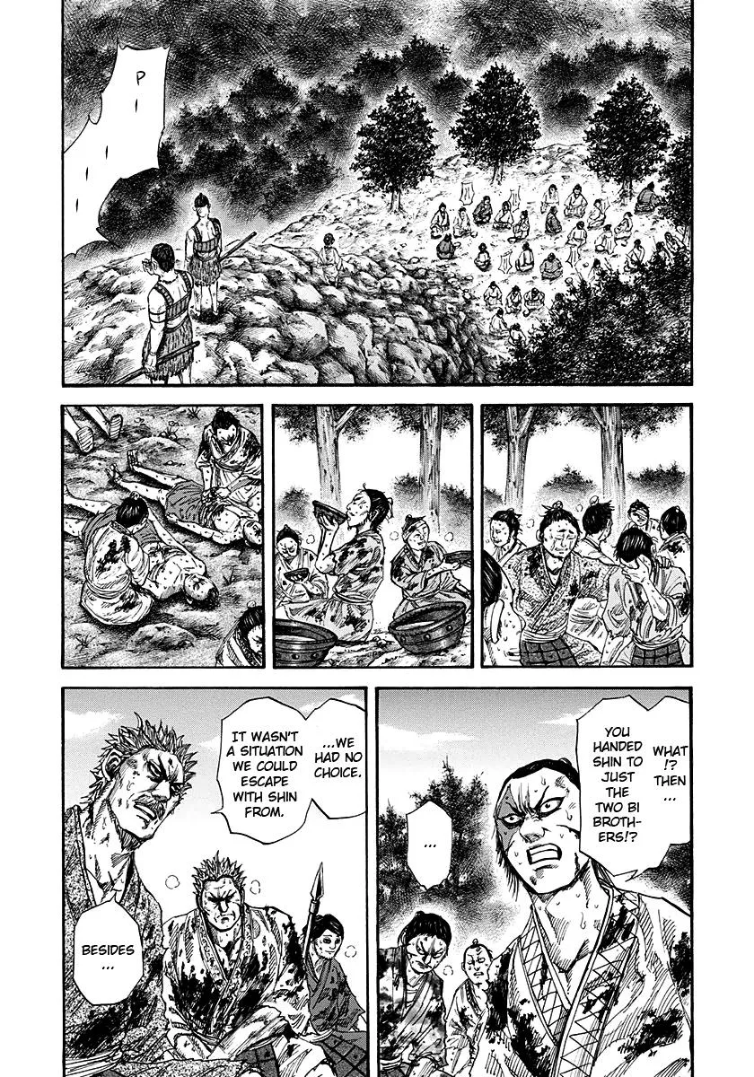 Kingdom Chapter 149 – Page 3