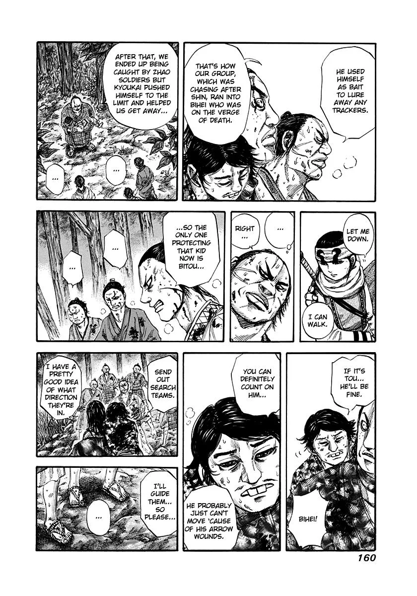 Kingdom Chapter 149 – Page 5