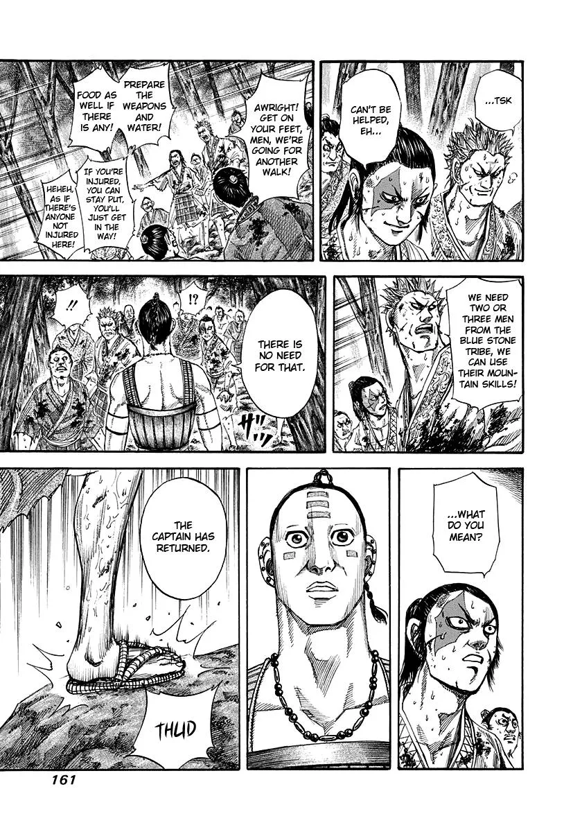 Kingdom Chapter 149 – Page 6