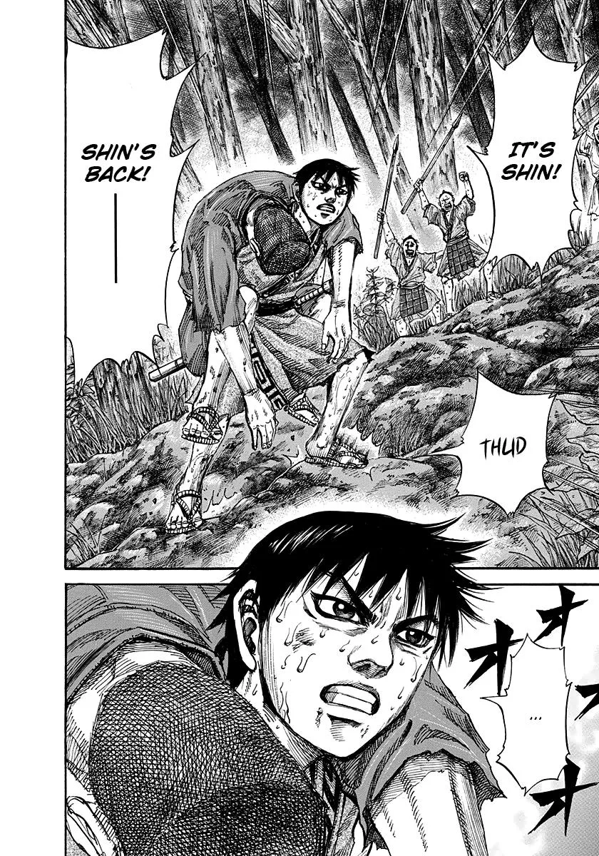 Kingdom Chapter 149 – Page 7