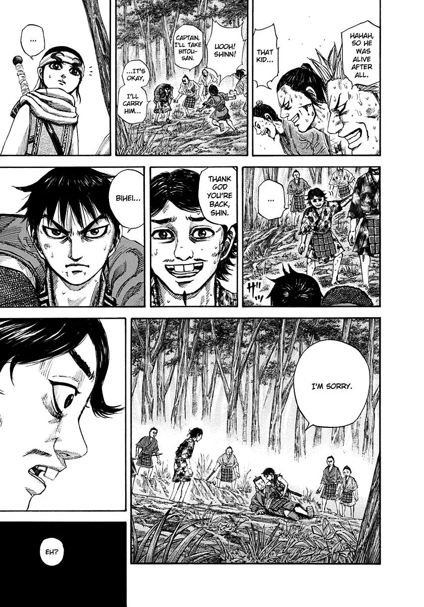 Kingdom Chapter 149 – Page 8