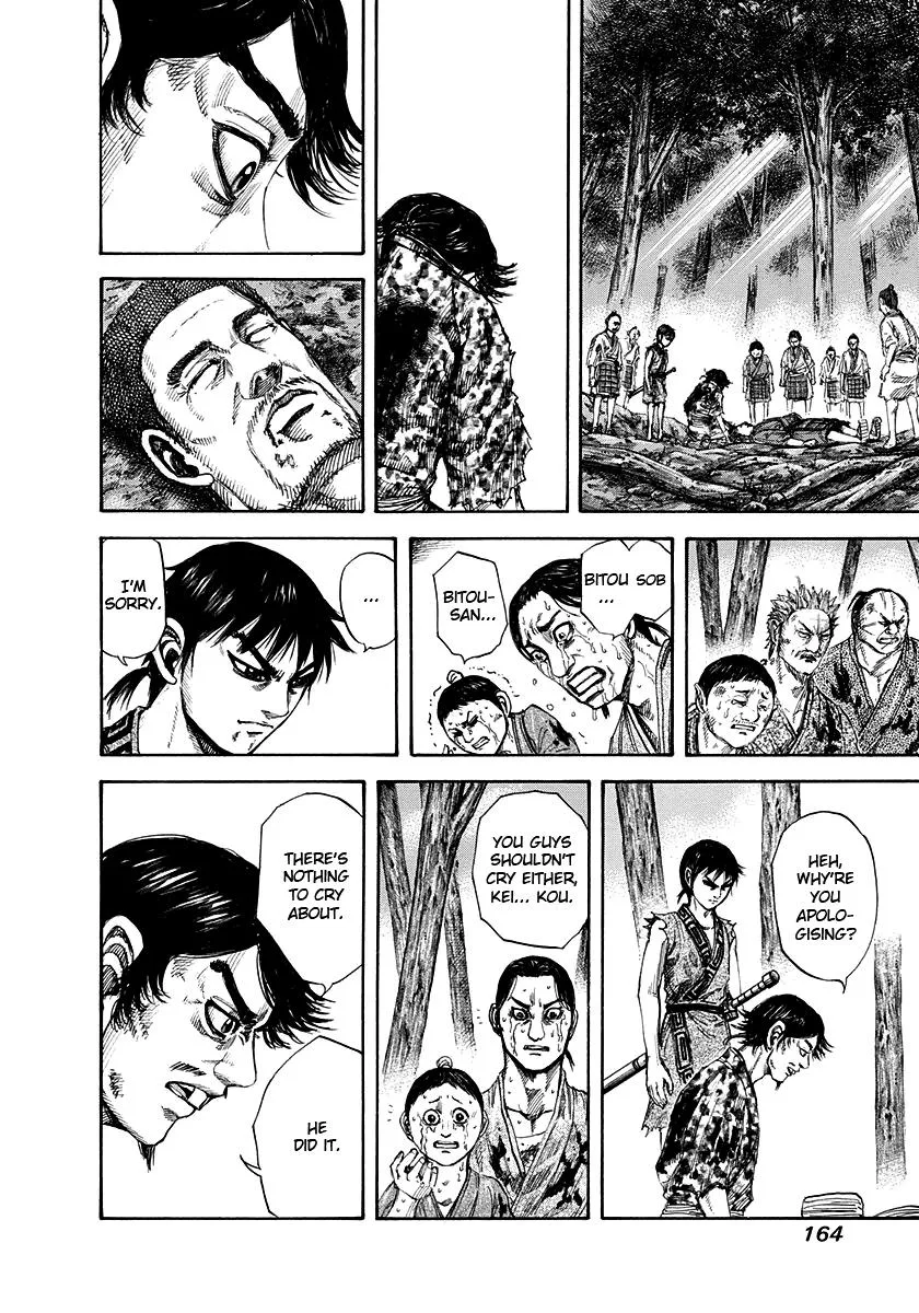 Kingdom Chapter 149 – Page 9