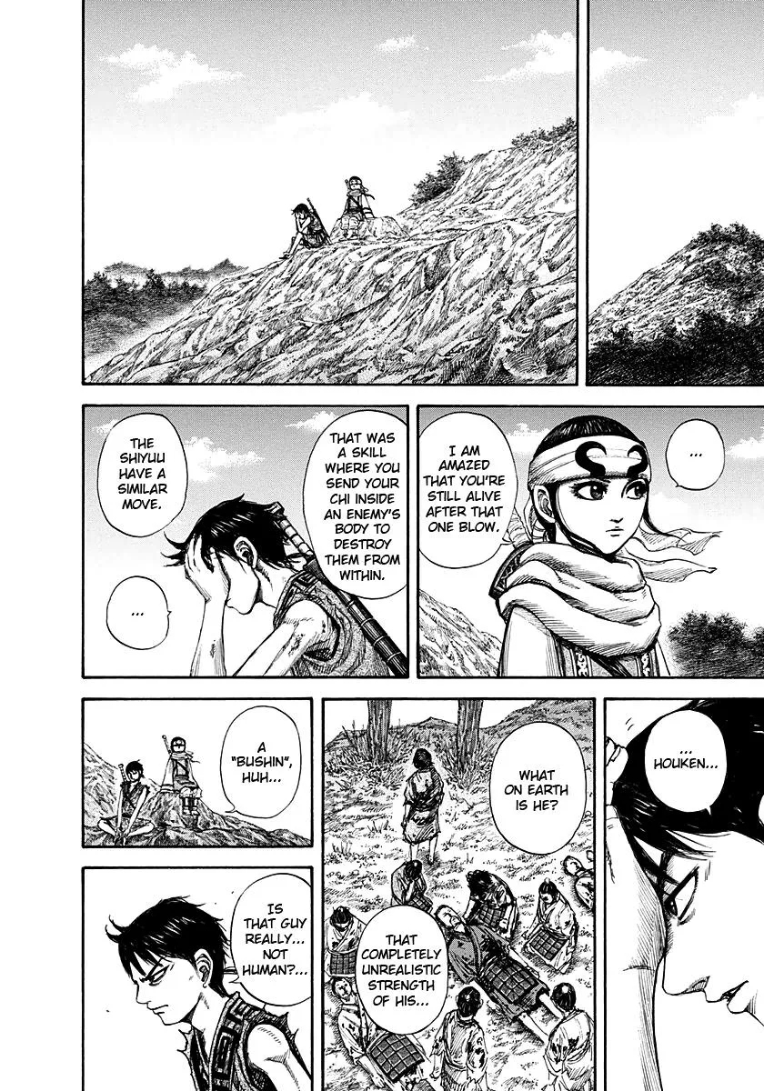 Kingdom Chapter 149 – Page 11