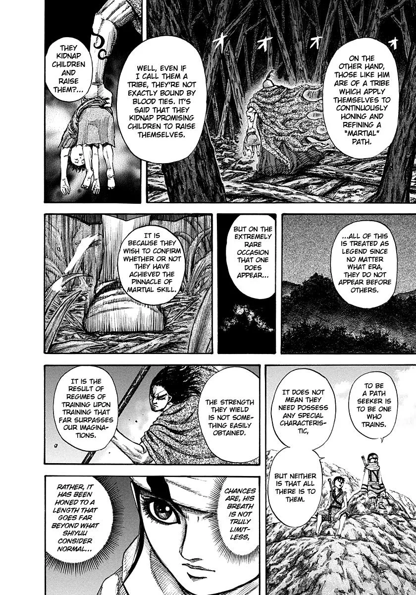 Kingdom Chapter 149 – Page 13