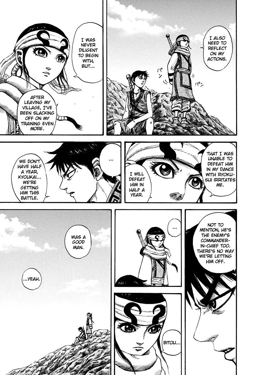 Kingdom Chapter 149 – Page 14