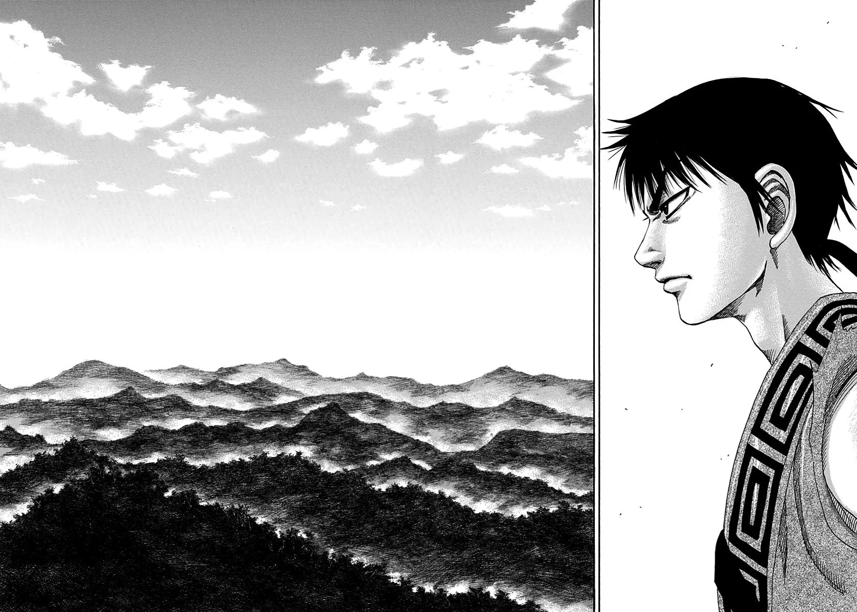 Kingdom Chapter 149 – Page 15