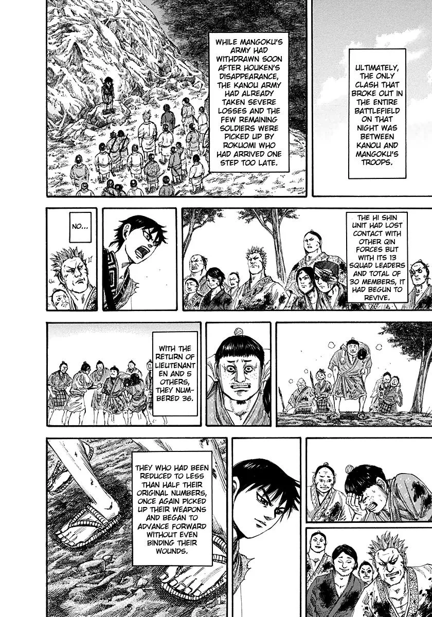 Kingdom Chapter 149 – Page 16