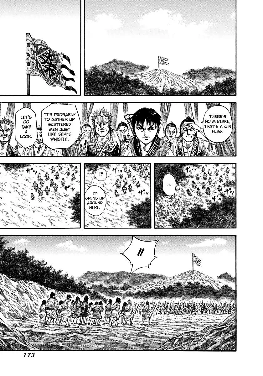 Kingdom Chapter 149 – Page 17