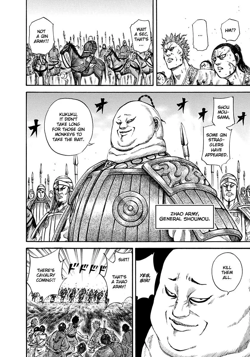 Kingdom Chapter 149 – Page 18