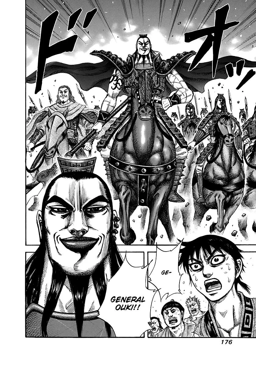 Kingdom Chapter 149 – Page 20
