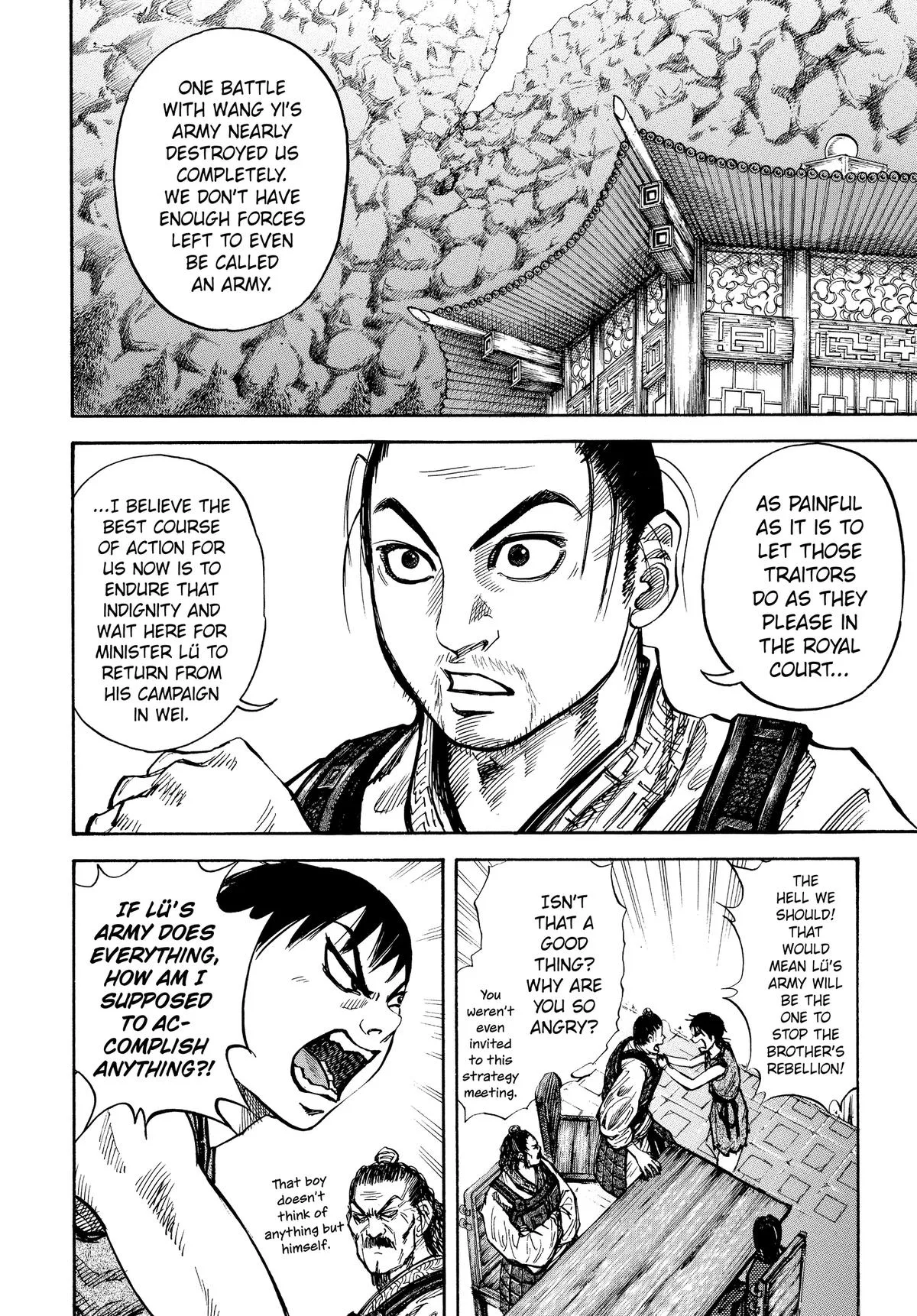 Kingdom Chapter 15 – Page 6