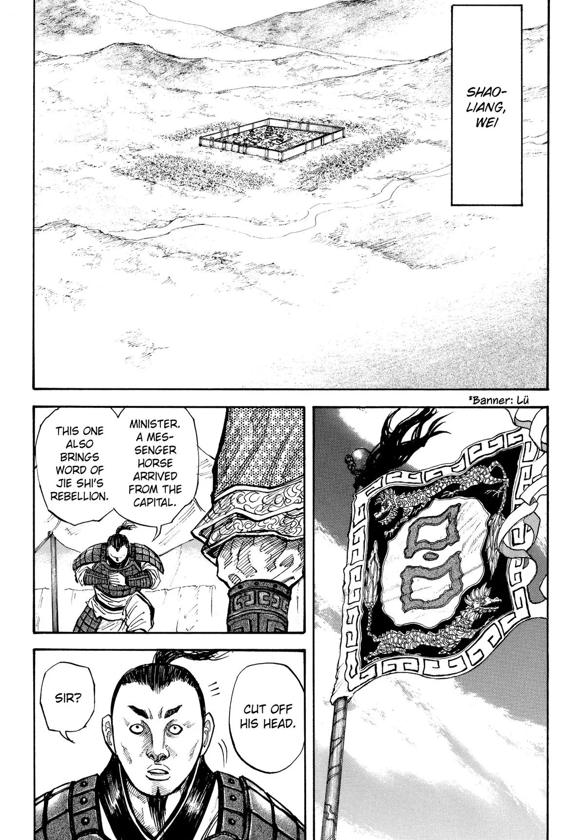 Kingdom Chapter 15 – Page 9