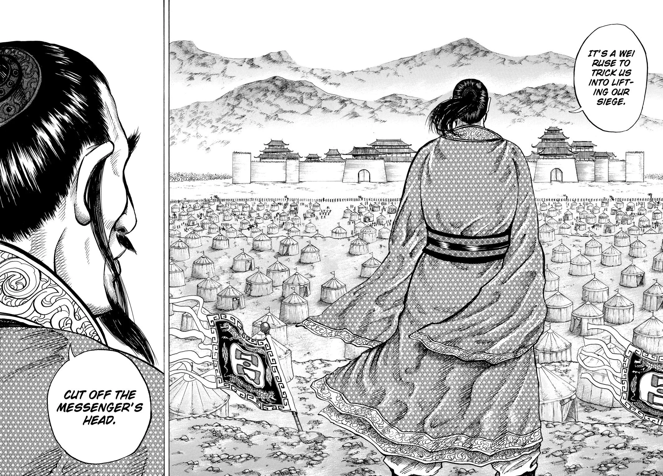 Kingdom Chapter 15 – Page 10