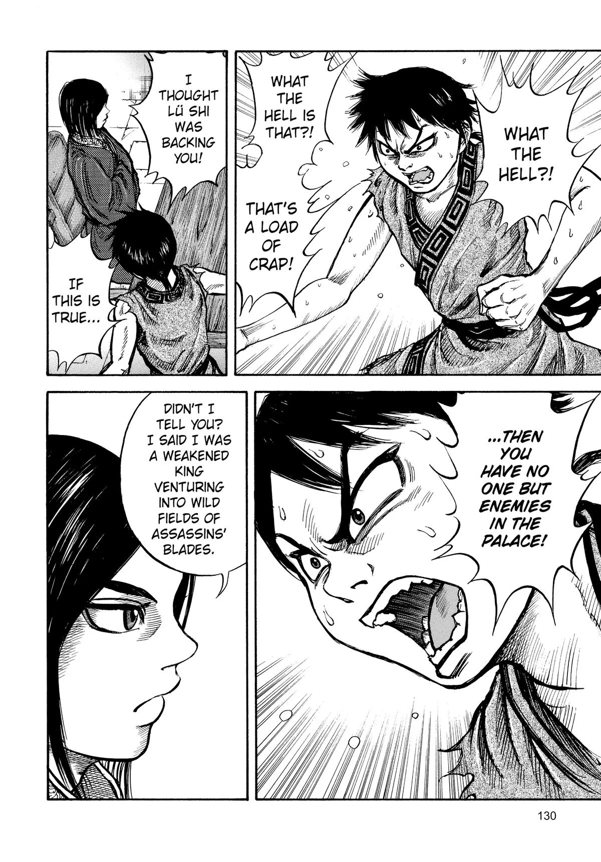 Kingdom Chapter 15 – Page 13