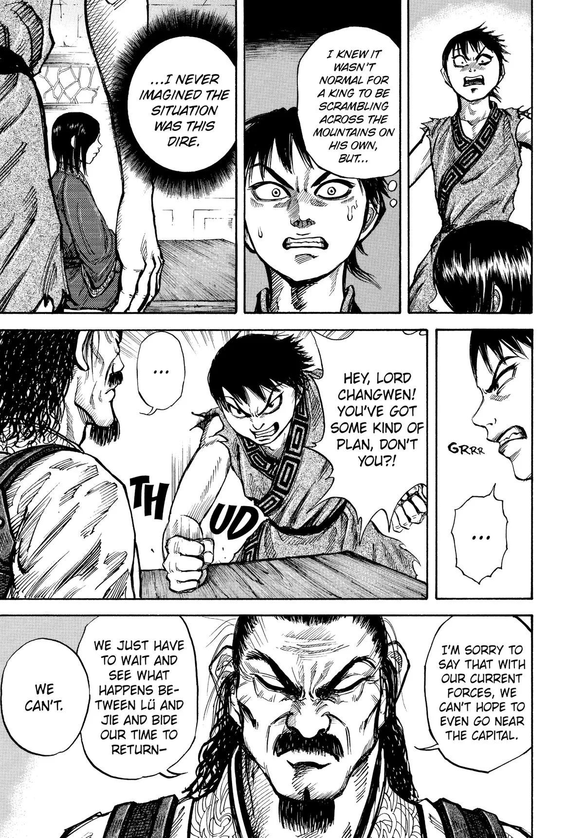 Kingdom Chapter 15 – Page 14