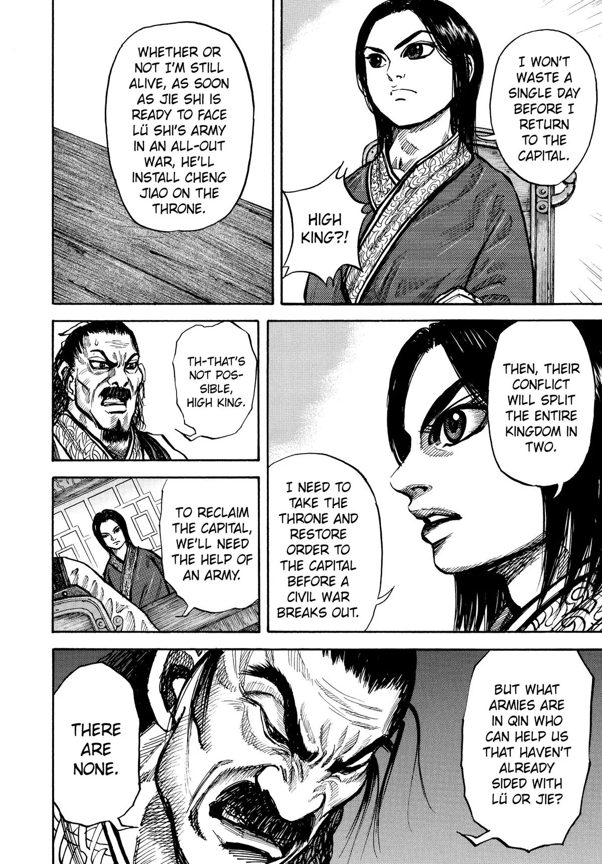 Kingdom Chapter 15 – Page 15
