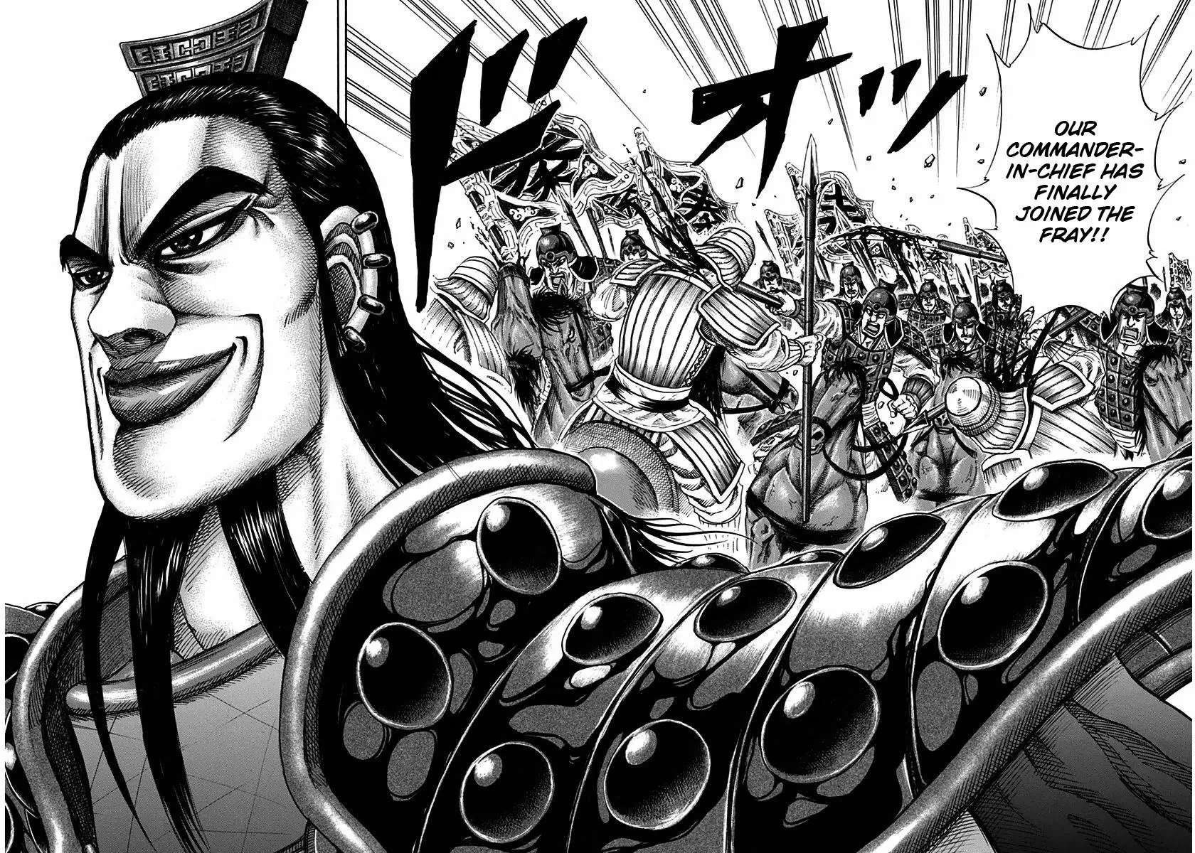 Kingdom Chapter 150 – Page 3