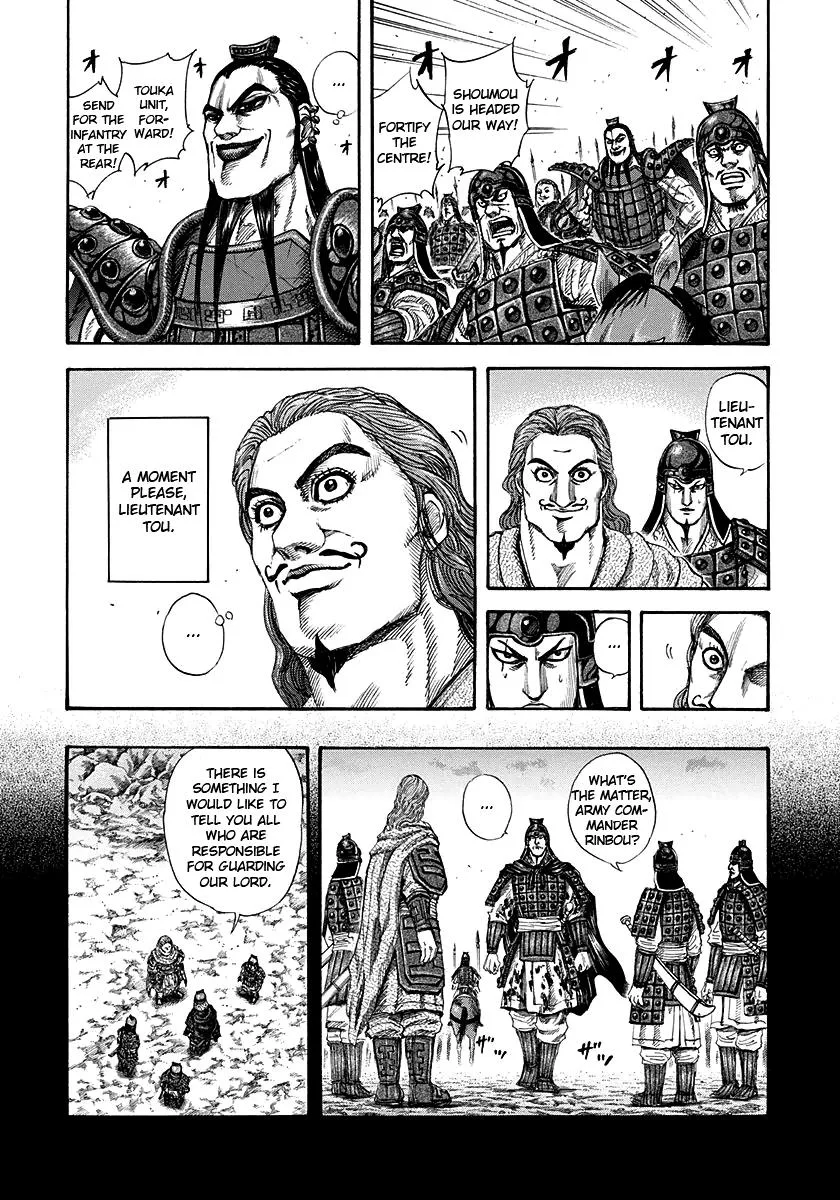 Kingdom Chapter 150 – Page 8
