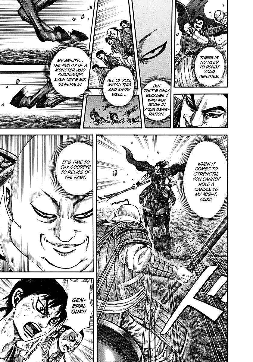 Kingdom Chapter 150 – Page 13