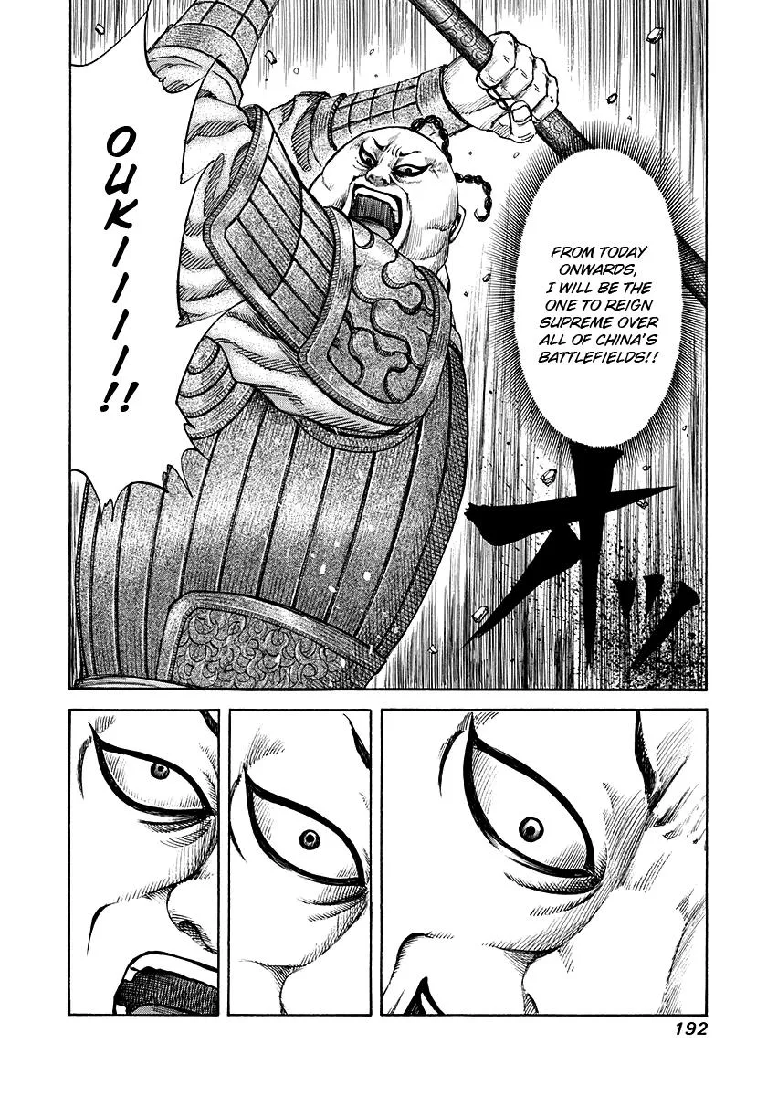 Kingdom Chapter 150 – Page 14