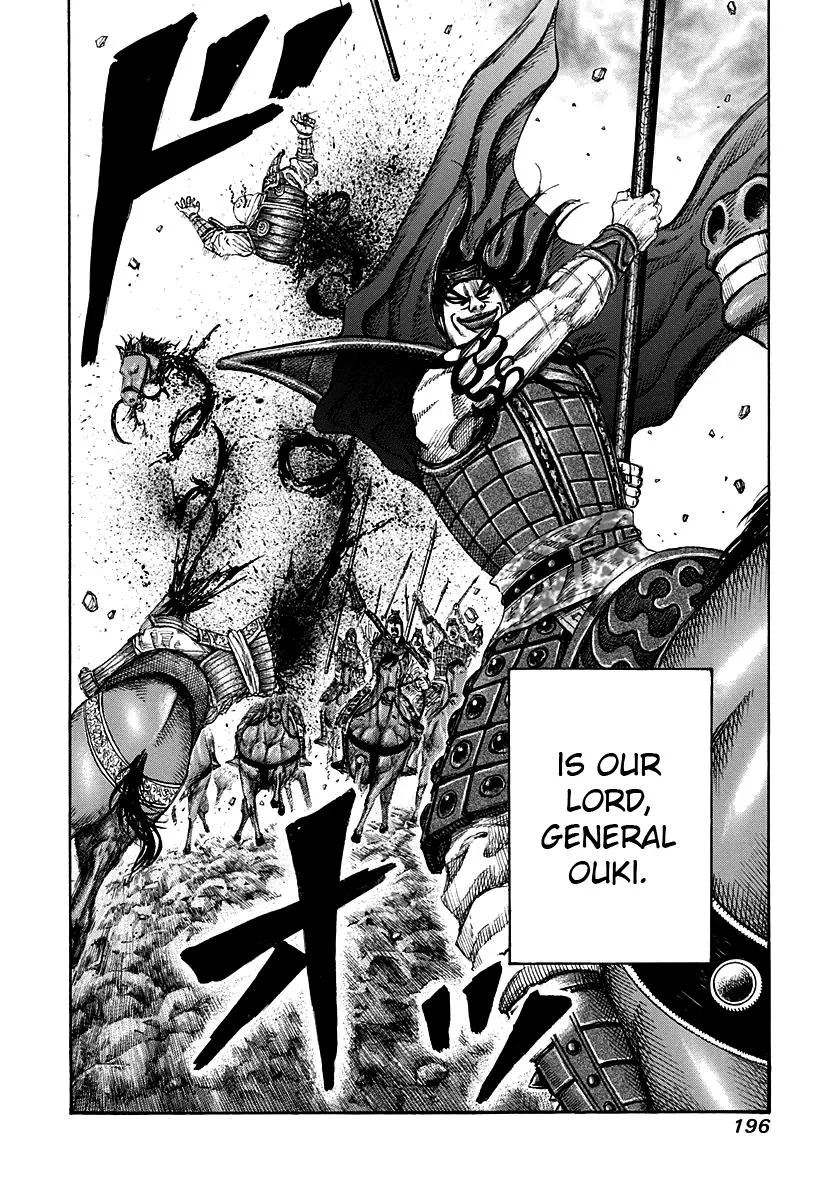 Kingdom Chapter 150 – Page 17